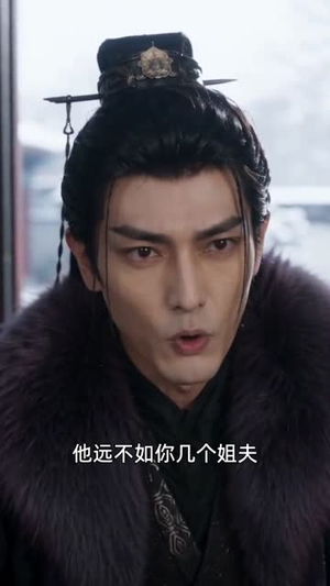 穿成真千金，我靠异能抄家暴富（101集）最新上映免费看