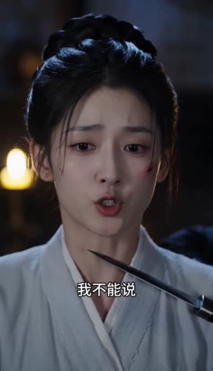 我在反派身边当军师（74集）全剧看到大结局