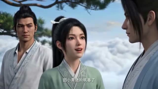 身处尘埃，坚守向道初心第二季（232集）第三季