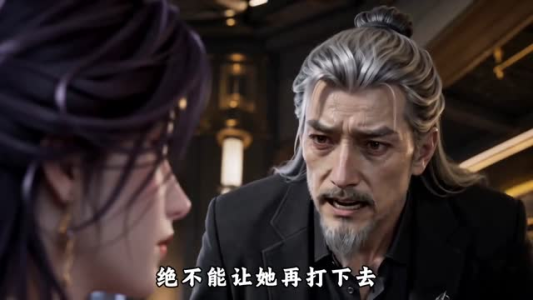 灾厄系统：寄生校花后我无敌了第一季（82集）精彩短剧看不停