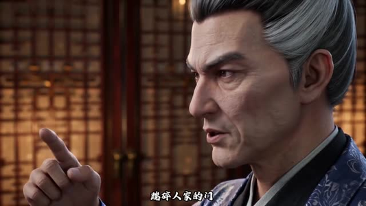 曲渡红尘，心守烟火筑春风（130集）独家资源免费看