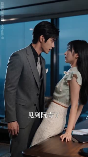 开到荼蘼,花事终了AI真人版(64集) 开到荼蘼,花事终了AI真人版(64集)全网短剧抢先看