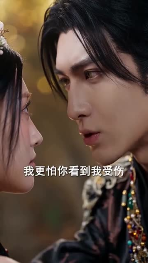 兽世蟒尊：独宠异世少女（60集）在线看到大结局