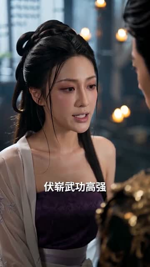 锁春风（75集）精彩短剧天天看