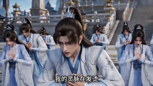 万兽觉醒录（50集）红果短剧看全集