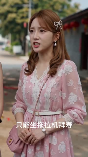 乞丐婆婆藏锋芒（61集）真的太好看了