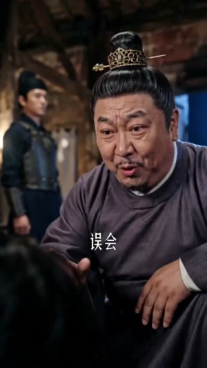 女帝能读心，误会我是护国忠臣（71集）火爆短剧推荐