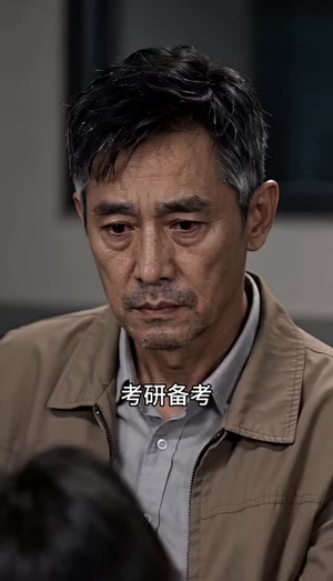 谎影迷踪（55集）短剧全集免费