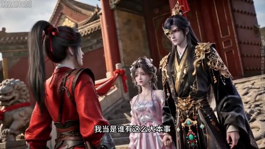替嫁王妃：摄政王心上佳人（73集）超甜短剧分享