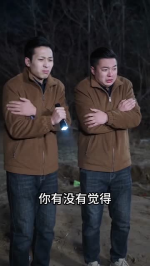 赶尸传人：许州奇案录秘术追凶（72集）超甜短剧分享