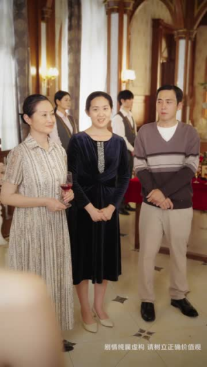 八零媳妇有点辣之阮紫依的书中梦（73集）全集免费