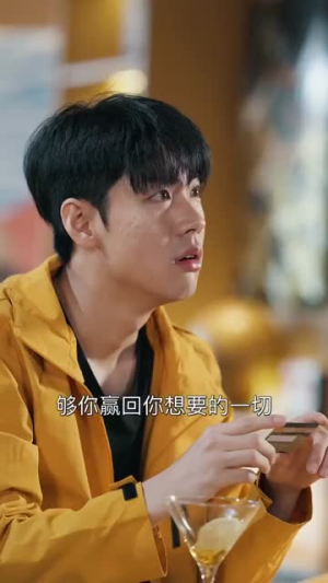 青雾（59集）热播短剧排行榜