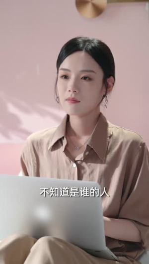 魏小姐是真大佬(62集) 魏小姐是真大佬(62集)观看软件