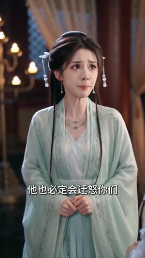 拖家带口来穿越，太子偷听我心声（61集）好看吗