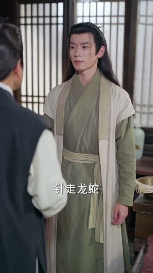 穿越古代,靠卖猪下水养活儿女(88集) 穿越古代,靠卖猪下水养活儿女(88集)剧情简介