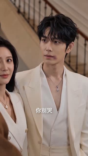 娶到老婆后我沦陷了(56集) 娶到老婆后我沦陷了(56集)在线播放