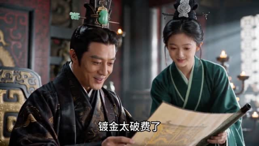 我在大秦当保洁：始皇偷听我心声第三季（96集）真的太精彩了