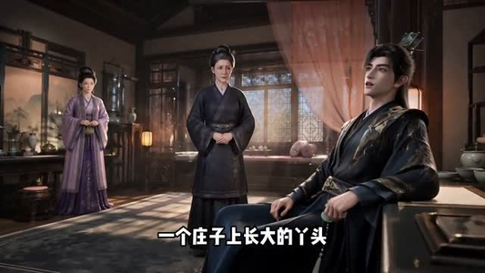 侯府接我那夜，我重生了（61集）看到大结局