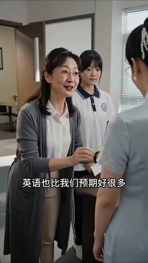 养了十八年的女儿不是我的（52集）火爆短剧推荐