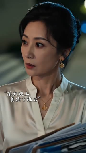 晚风渡中年,暖意赴余生(72集) 晚风渡中年,暖意赴余生(72集)流畅播放免费看