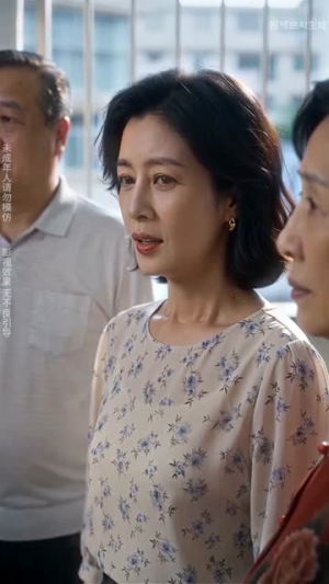 旧宅终归安（92集）全集免费看短剧