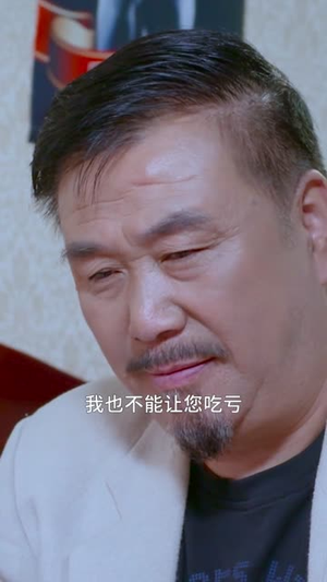 不服输的瑜伽女神（59集）免费短剧全集看