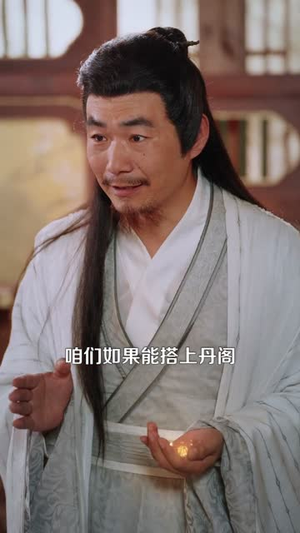 侯门弃子（80集）短剧在哪个平台