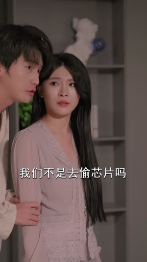 总裁的遁地护卫（80集）高分佳作免费看