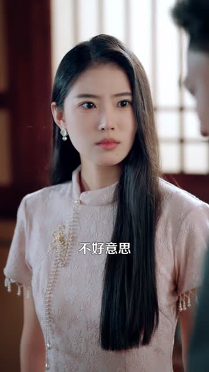 神龙寻宝图（100集）追短剧看全集