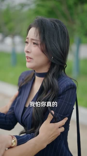 纯阳龙盒：我的复仇征途（80集）大结局完美收官