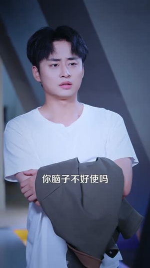 别惹那个打工人，他是透视小神医（94集）全集