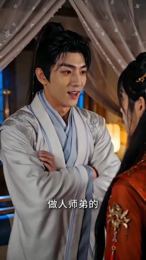 穿书反派听心声，师尊师姐团宠我（71集）热门短剧来袭