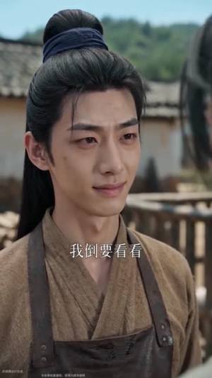 悍女无双：捡个王爷当苦力（55集）超好看古装短剧
