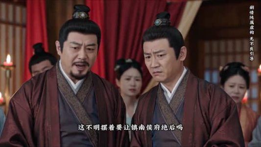 我成全庶姐换嫁,侯爷悔断肝肠(48集) 我成全庶姐换嫁,侯爷悔断肝肠(48集)超火短剧抢先看