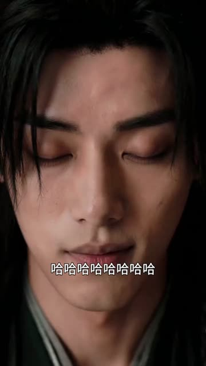 史上最强亲王（60集）精彩短剧热播
