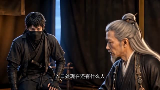 普通弓箭手？我能无限叠加攻击力第三季（74集）短剧解说热门