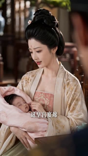福气误闯虐文，我来掌控全局（88集）在哪看免费