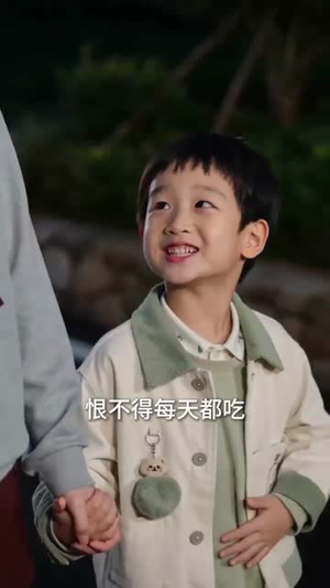 青青田园暖,归乡千金开荒养全村第4季(132集) 青青田园暖,归乡千金开荒养全村第4季(132集)亿万短剧抢先看
