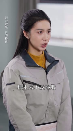 离婚后我带女儿开启新人生（51集）短剧