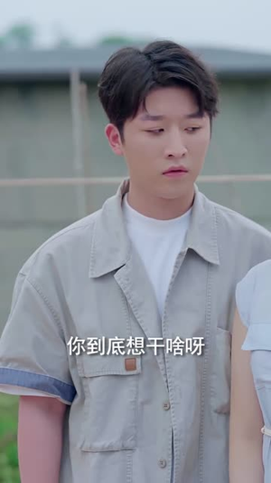 那年情深落星河（65集）在哪里可以看