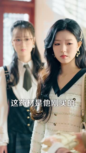 弃少归来，仙尊身份被全网曝光（79集）免费观看