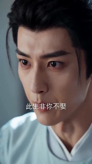 郡王他又争又抢(70集) 郡王他又争又抢(70集)全剧免费观看