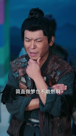 箱子里的大明（65集）让你一口气看完