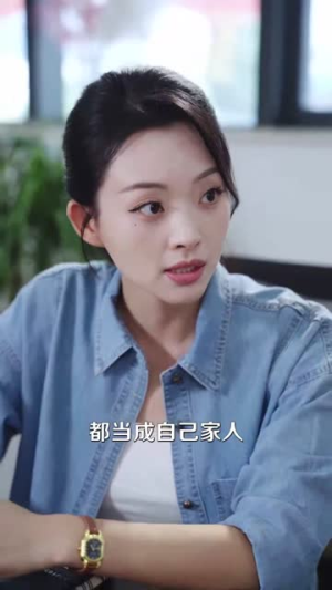 我是陪诊，陪陌生的你等一个结果（40集）短剧太精彩了