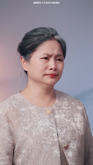 含辛十八载，我的婆家全是假的（58集）免费短剧看全集