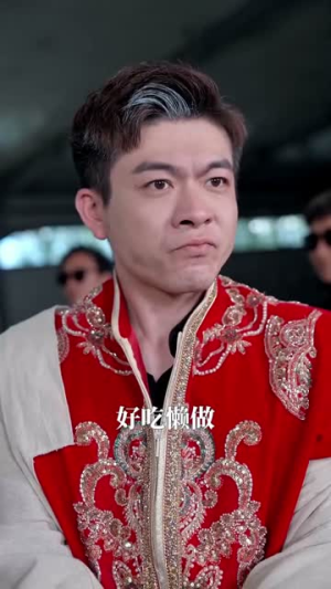 龙凤呈祥：狂潮（55集）短剧全集抢先看