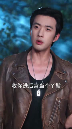 雇佣兵荒岛求生爆火出圈第二季（88集）这短剧太好看了