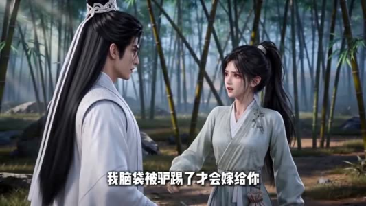穿成炮灰后我靠财迷救命(61集) 穿成炮灰后我靠财迷救命(61集)短剧视频分享