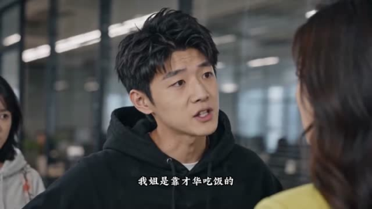 冷面总裁暗恋我十年（40集）每天短剧分享