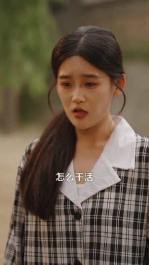 八零姐妹花致富路上捡个他(82集) 八零姐妹花致富路上捡个他(82集)短剧全集免费看